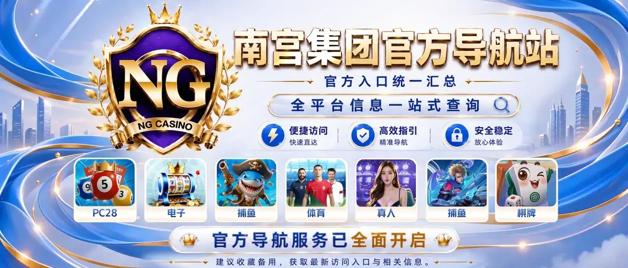 69吃瓜网